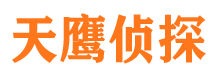 兴庆捉小三公司